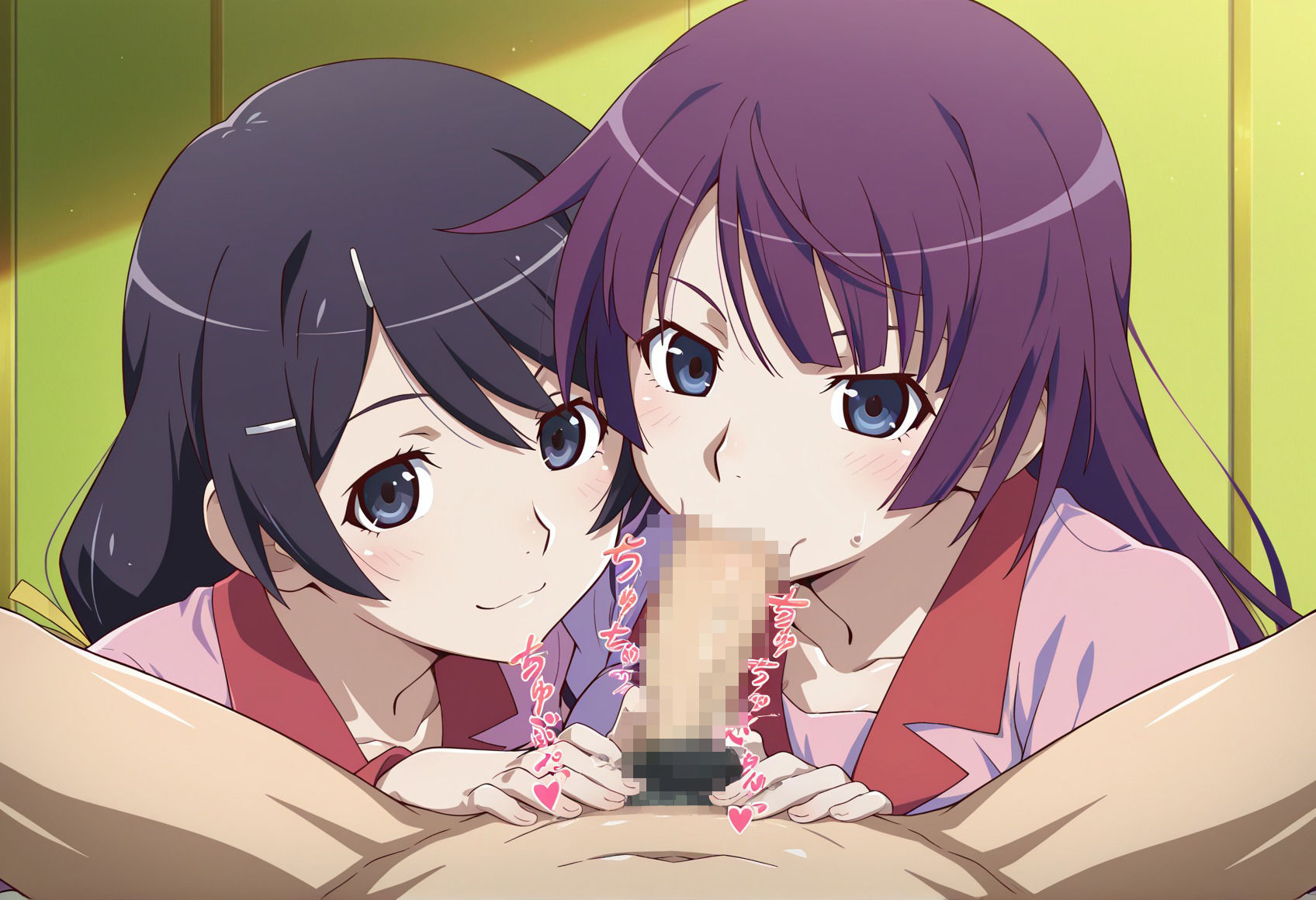 試し読み 9