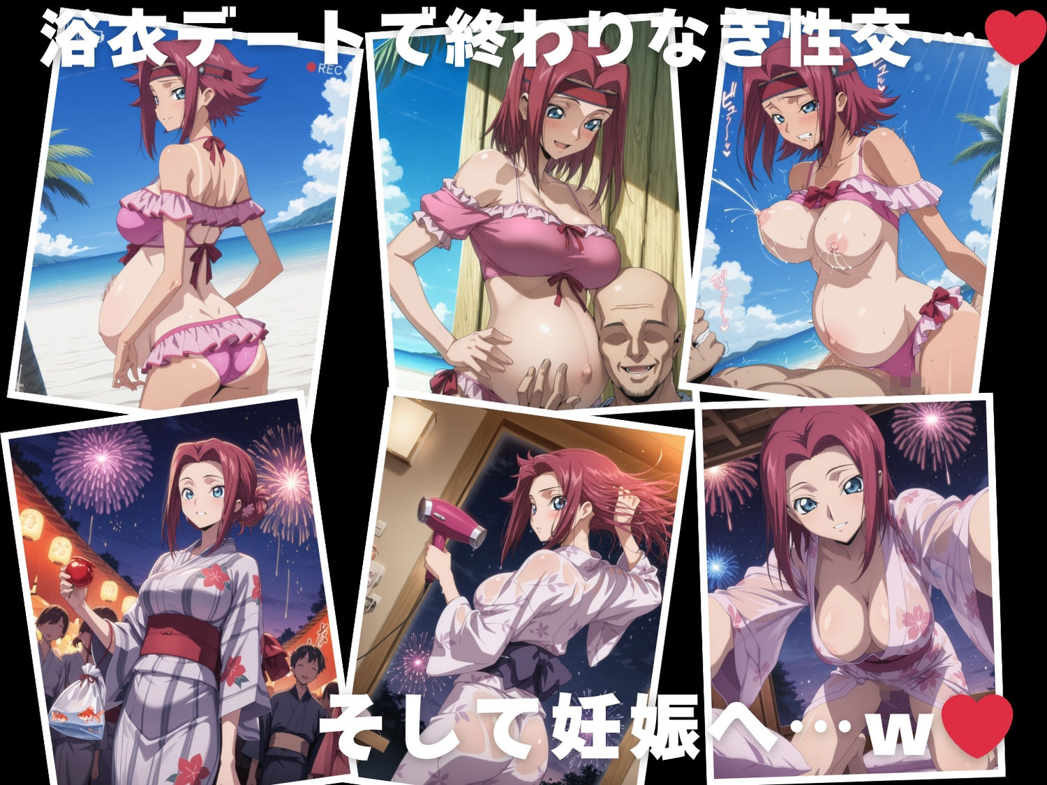 試し読み 10