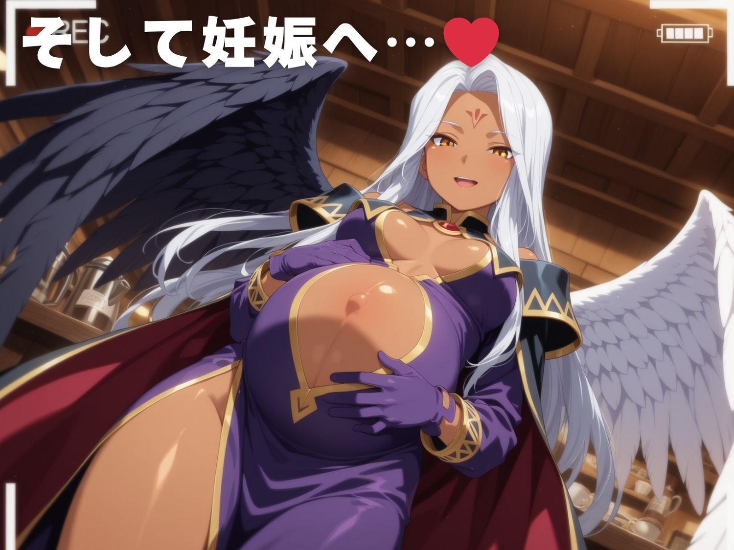 試し読み 10