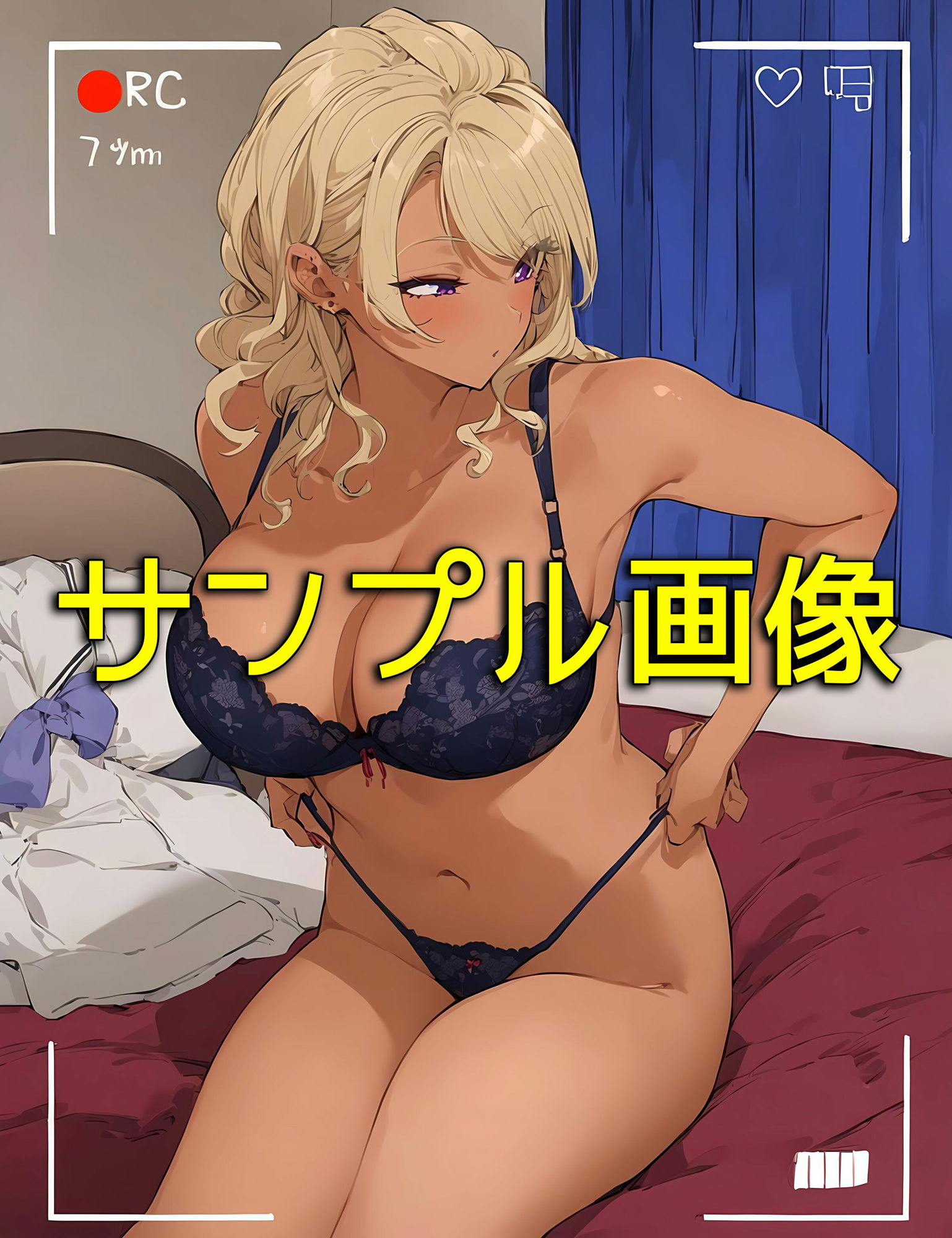 試し読み 10