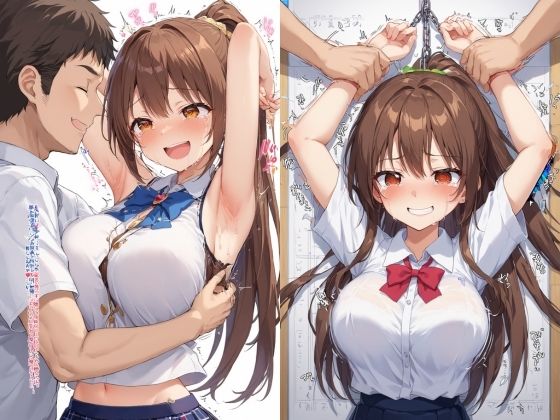 試し読み 10