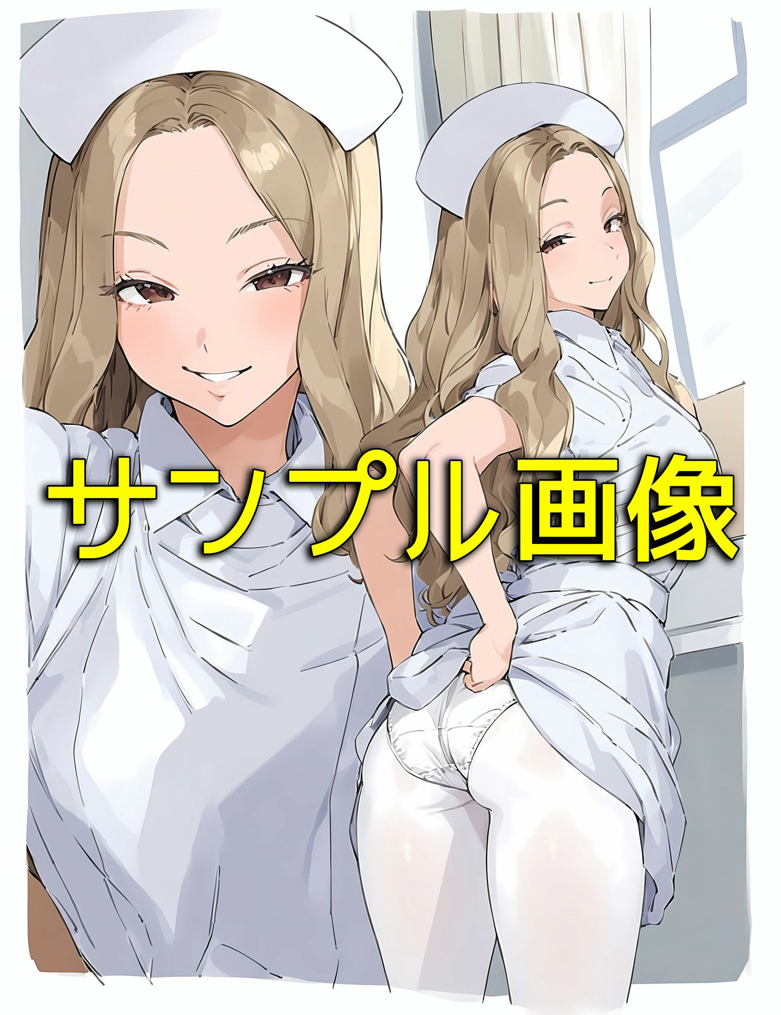 試し読み 10