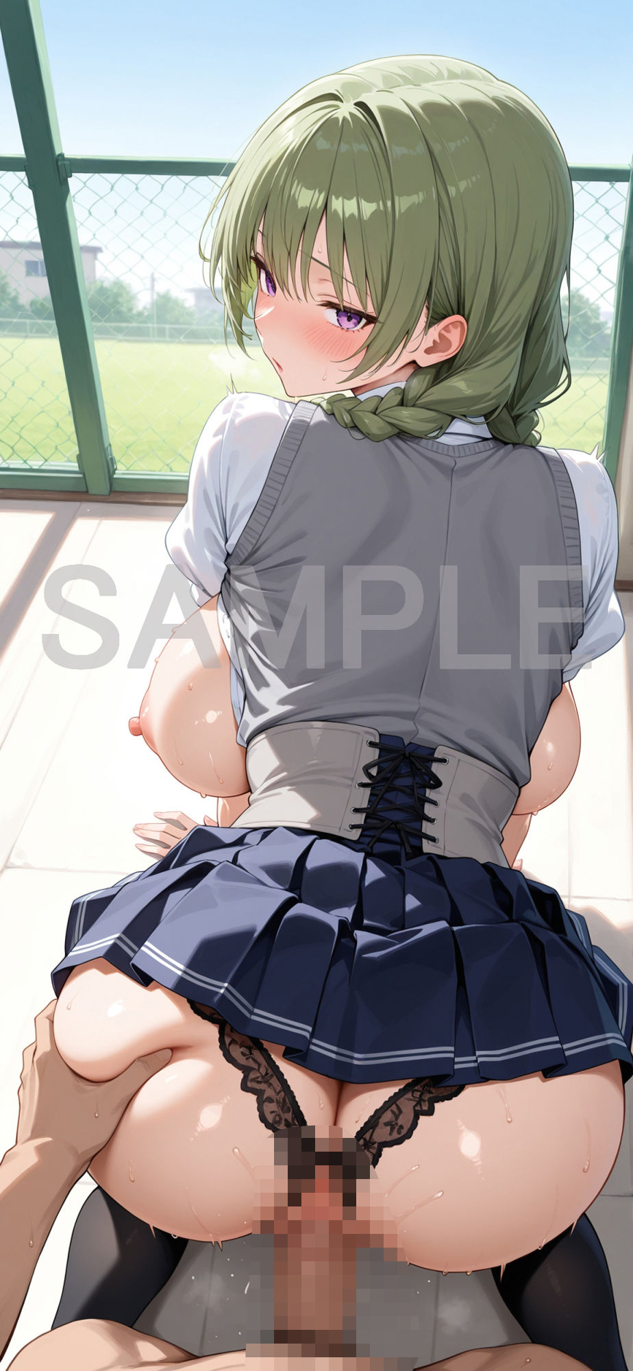 試し読み 8