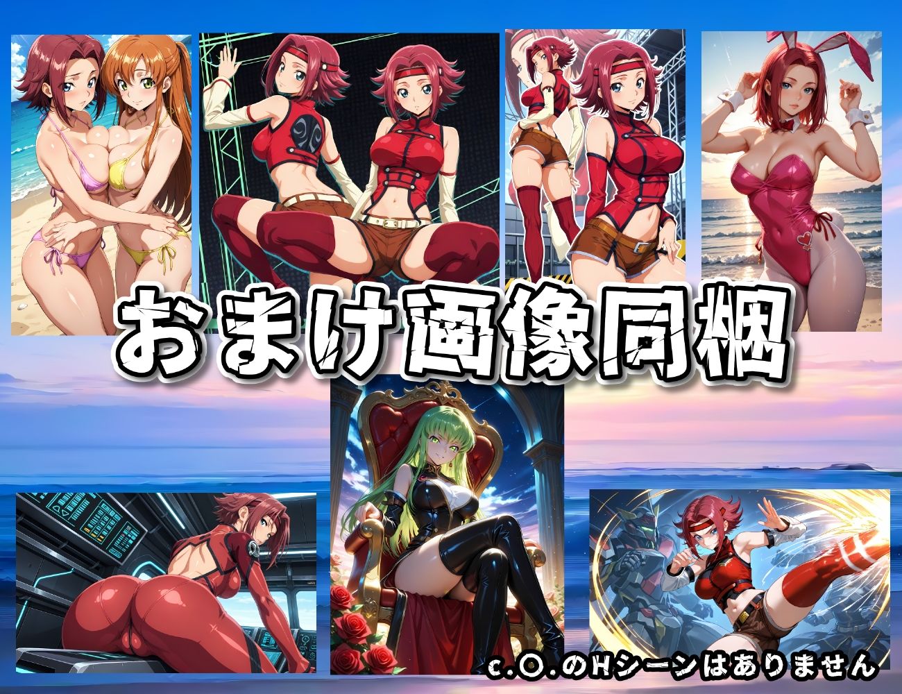 試し読み 9