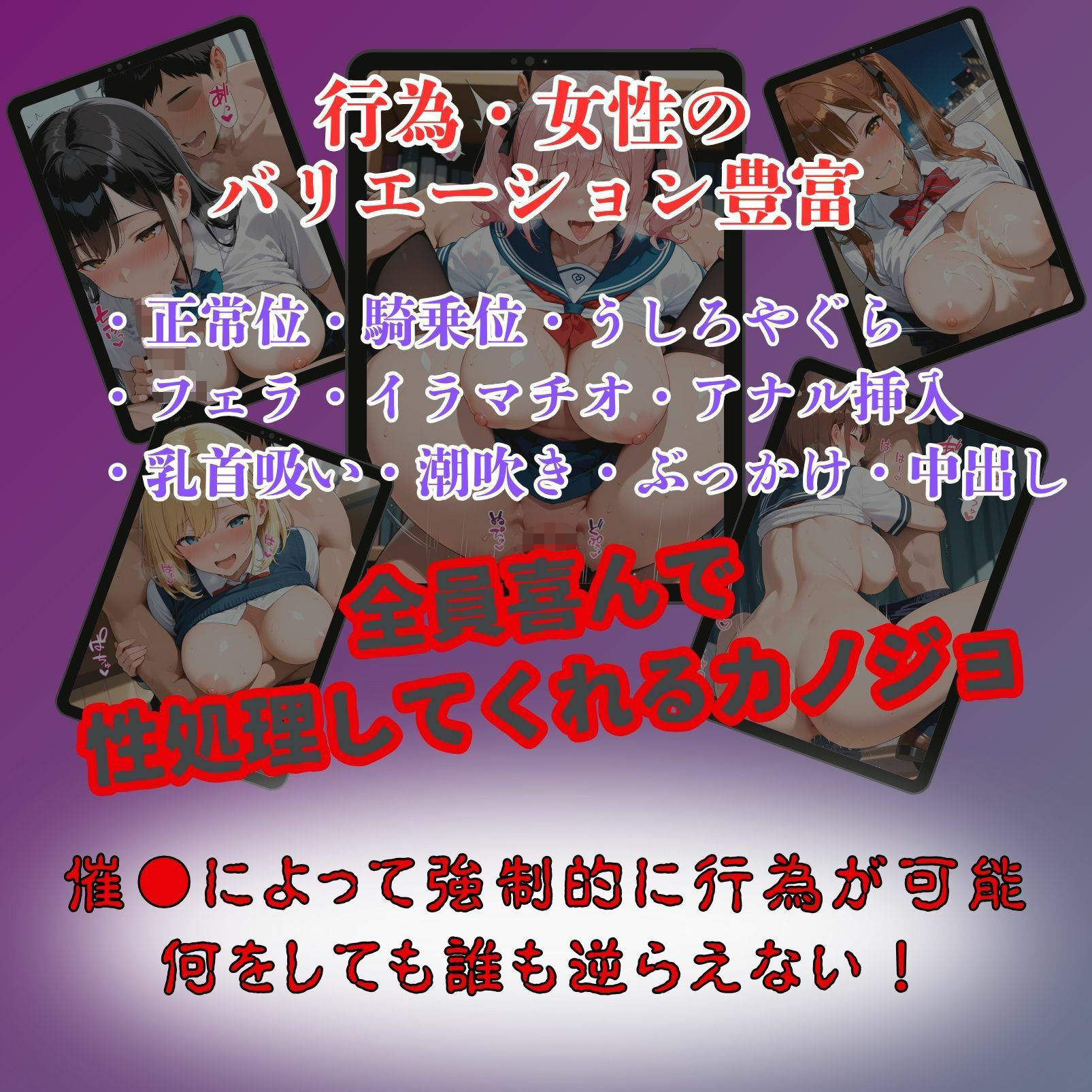 試し読み 10