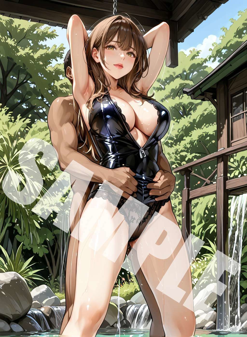 試し読み 5
