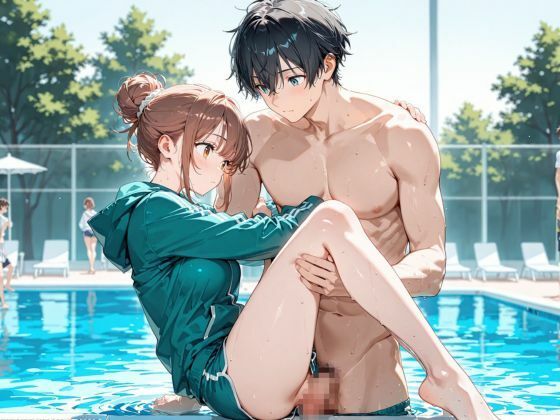 試し読み 10