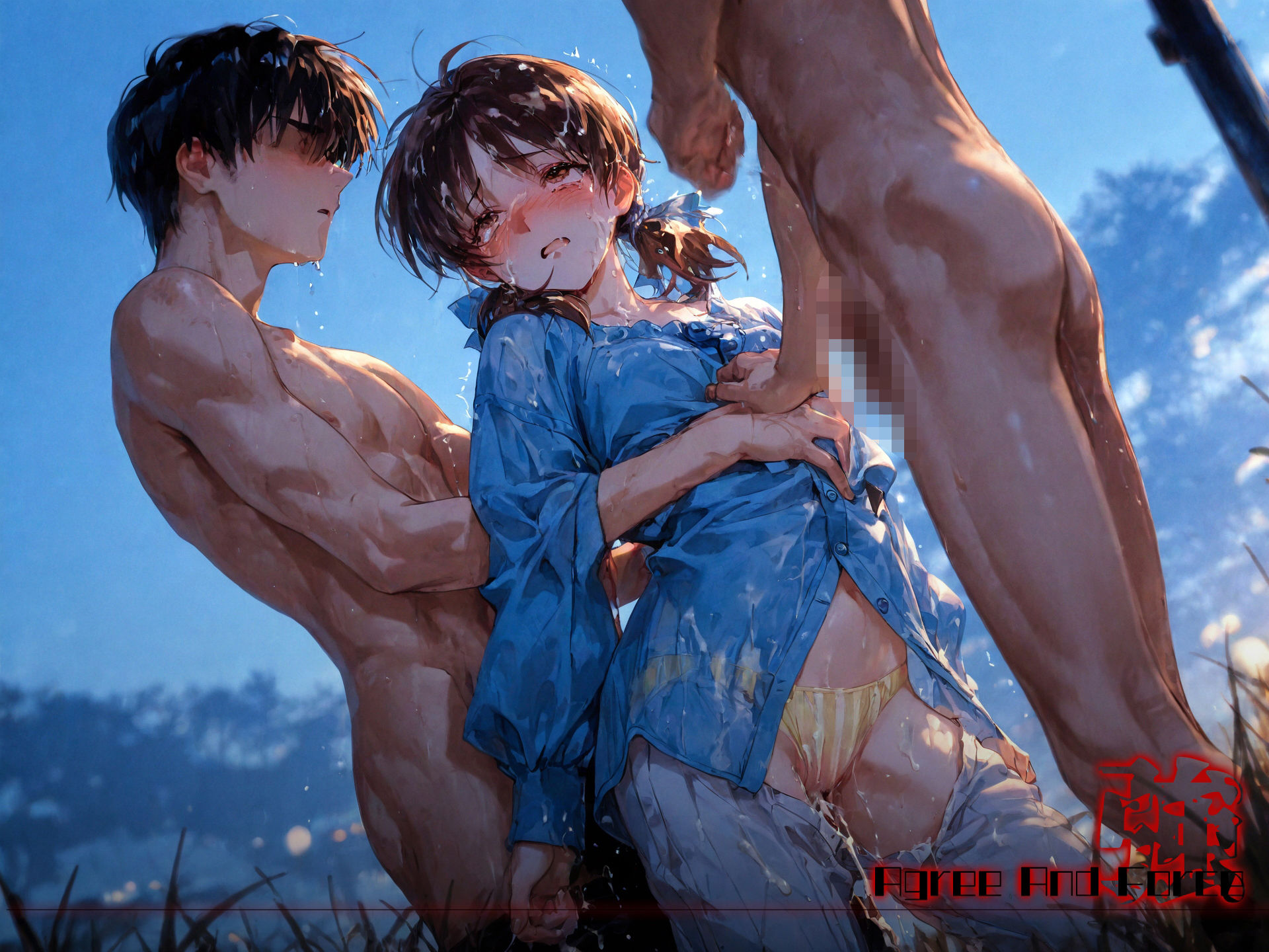 試し読み 6