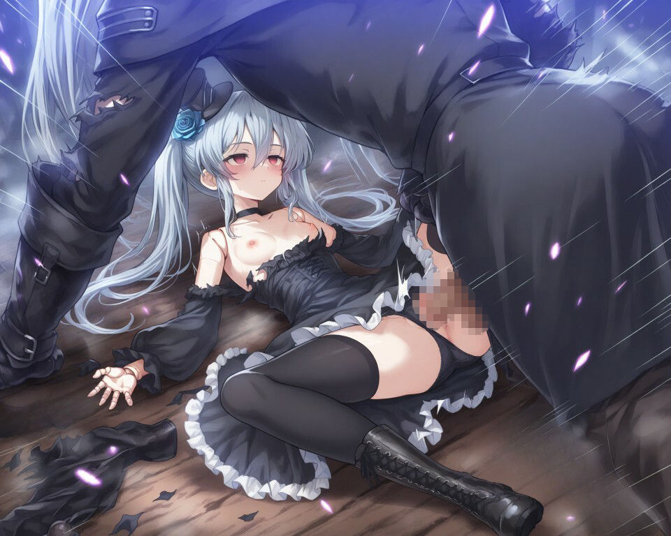 試し読み 8