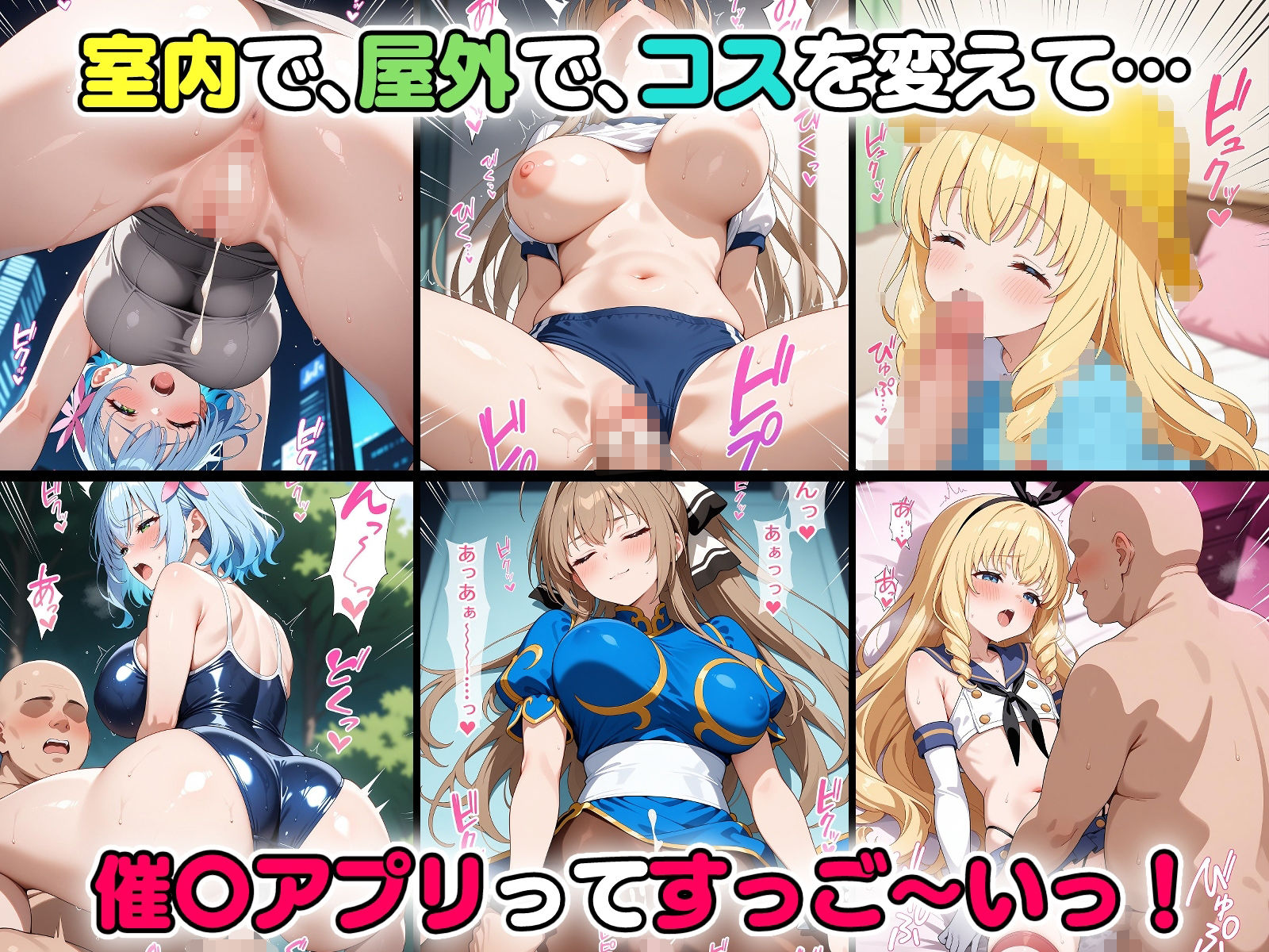 試し読み 10