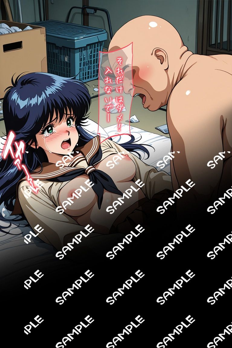 試し読み 10