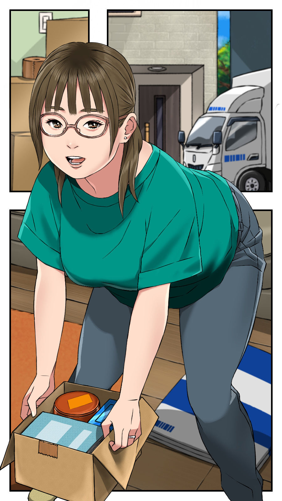 試し読み 3