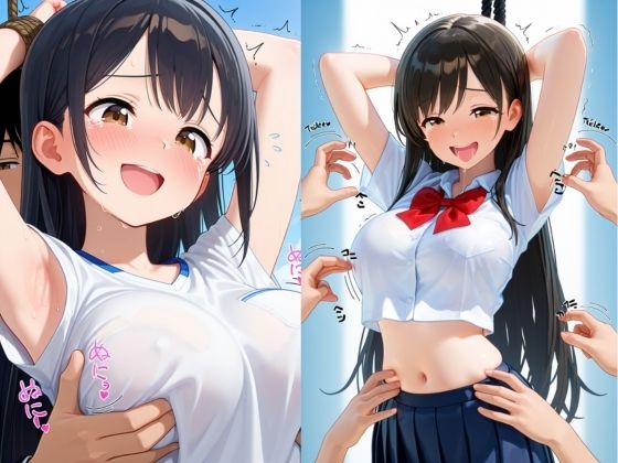試し読み 10