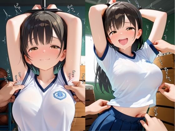 試し読み 10