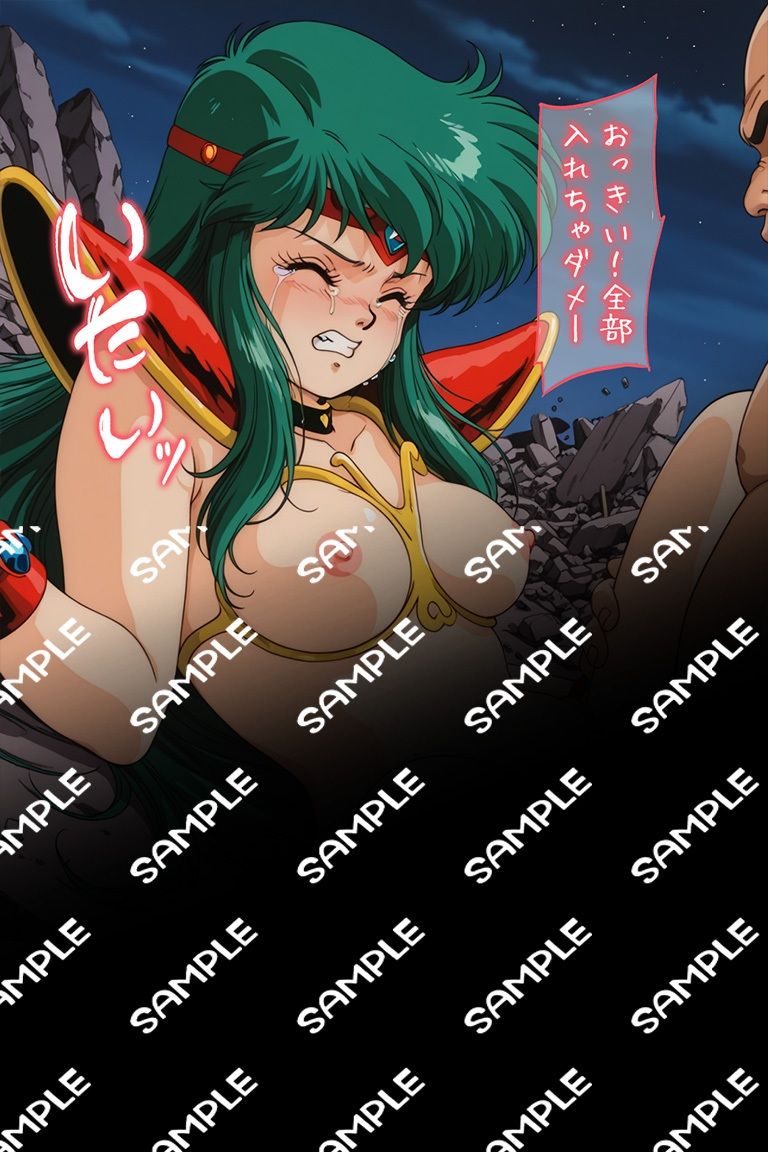 試し読み 10
