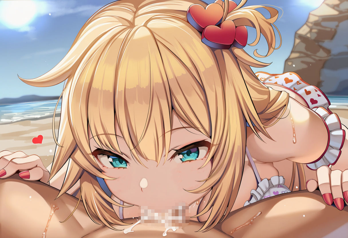 試し読み 10