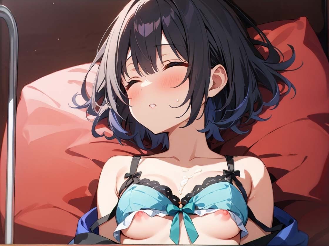 試し読み 10