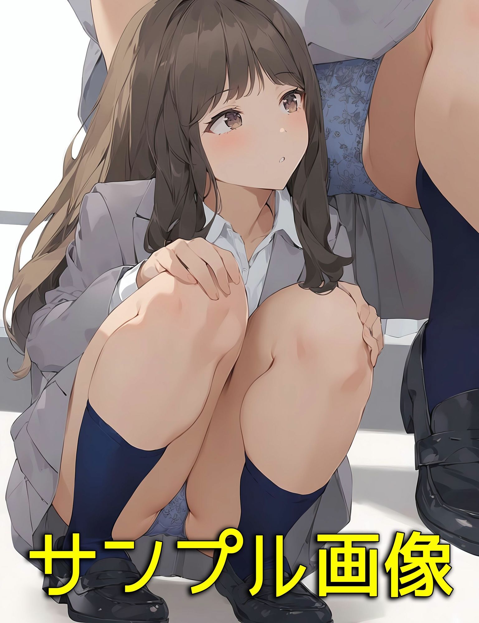 試し読み 9