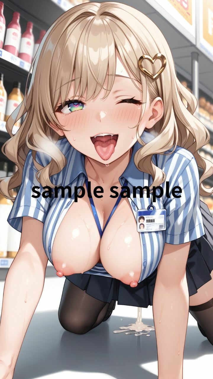 試し読み 10