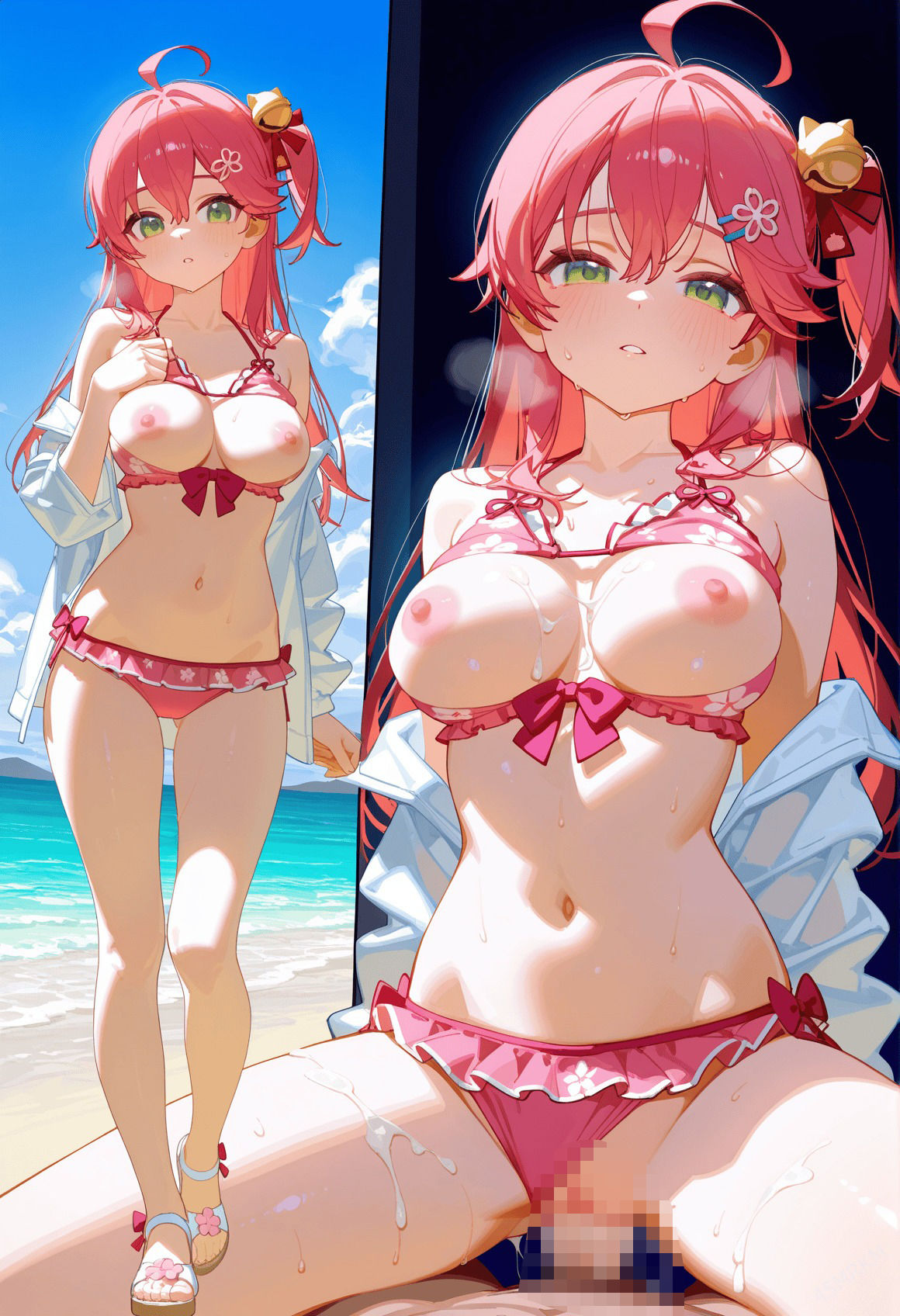 試し読み 10