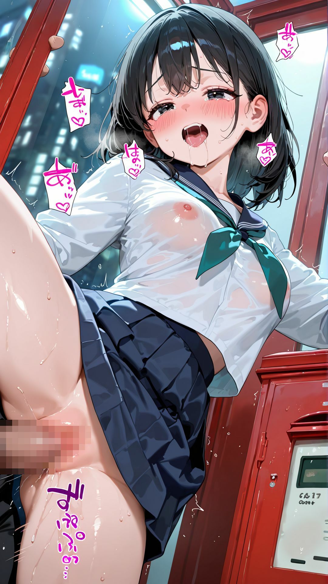 試し読み 10