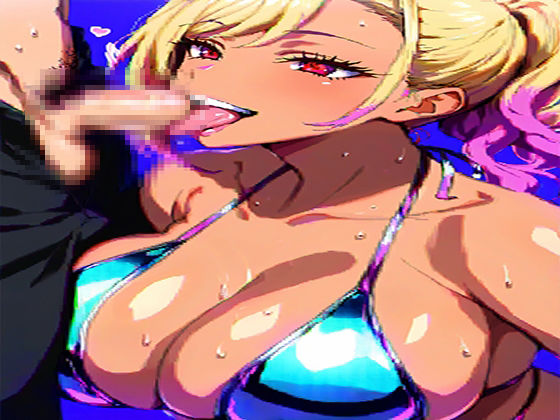 試し読み 10