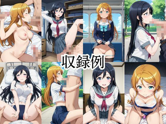 試し読み 10