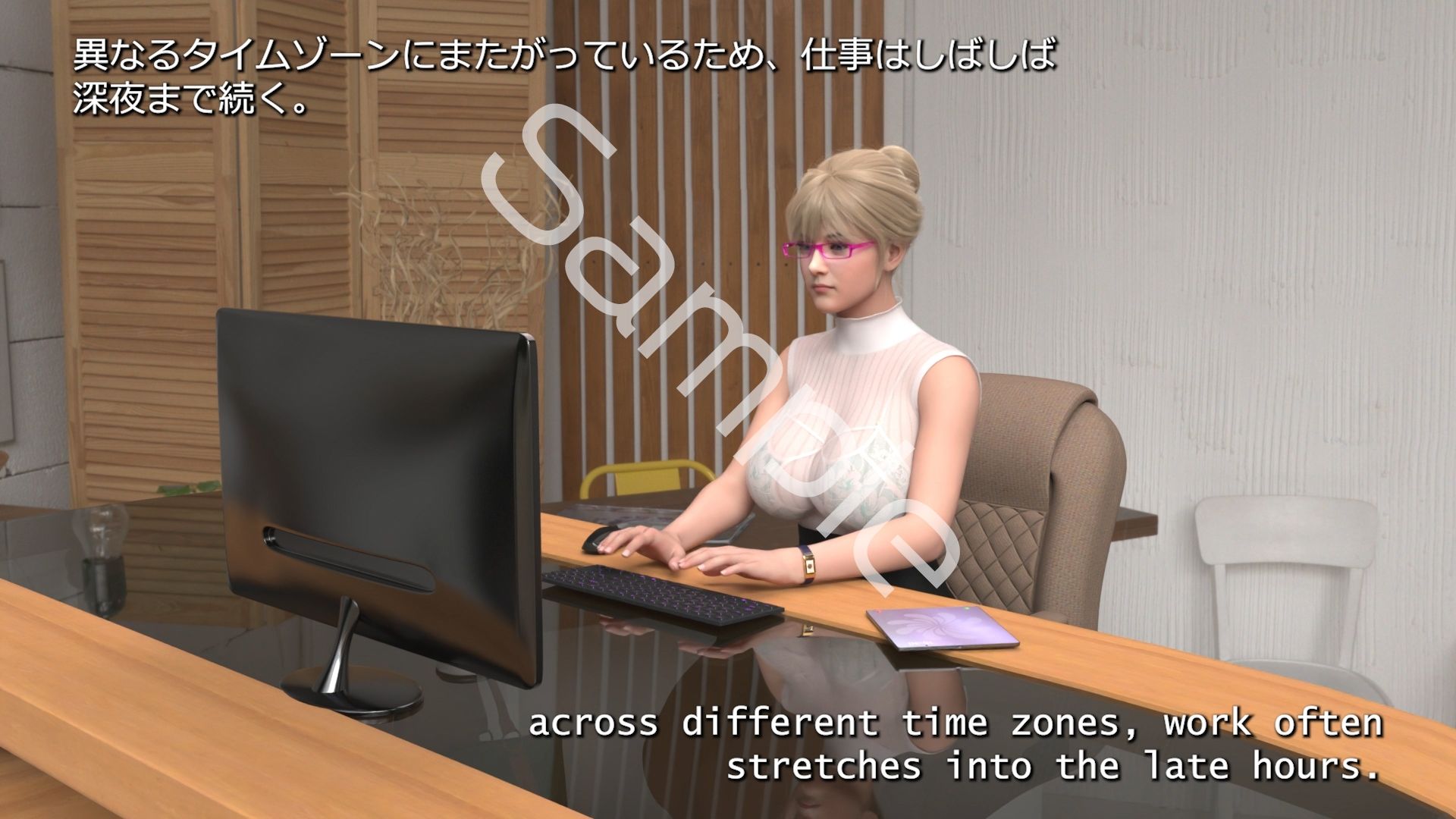 試し読み 5