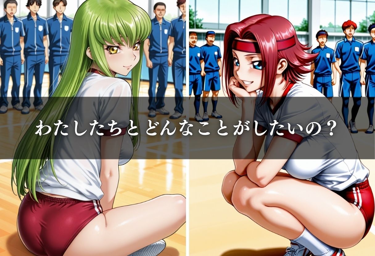 試し読み 5