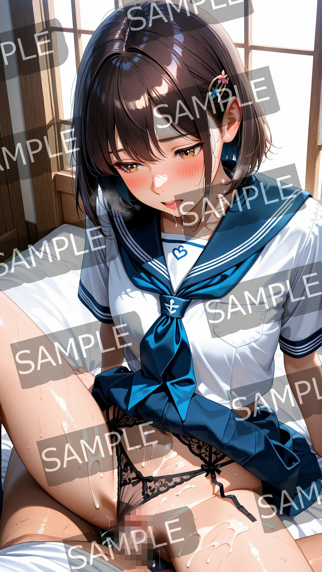 試し読み 8