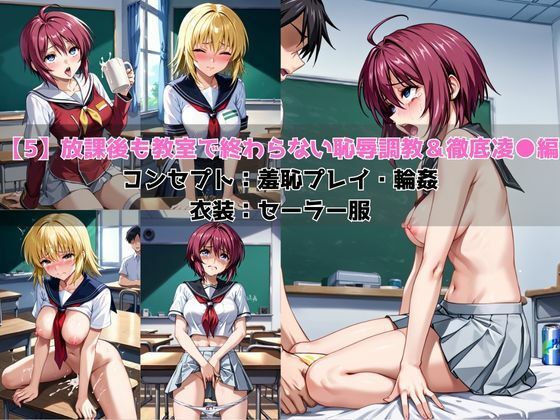 試し読み 7