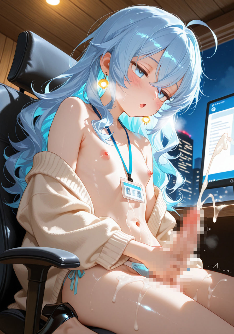 試し読み 10