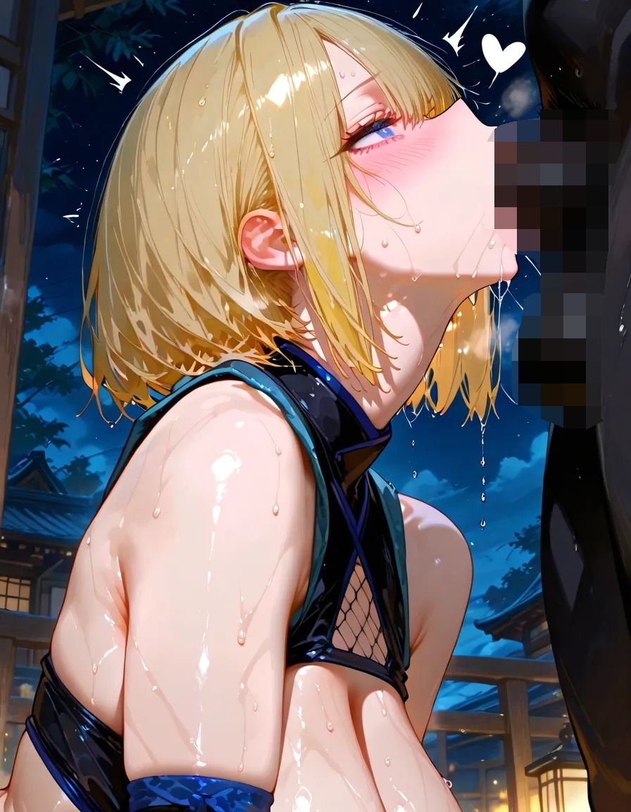 試し読み 8