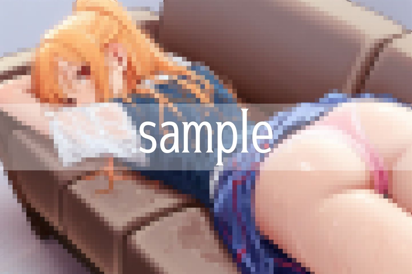 試し読み 8