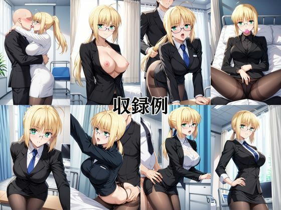 試し読み 9