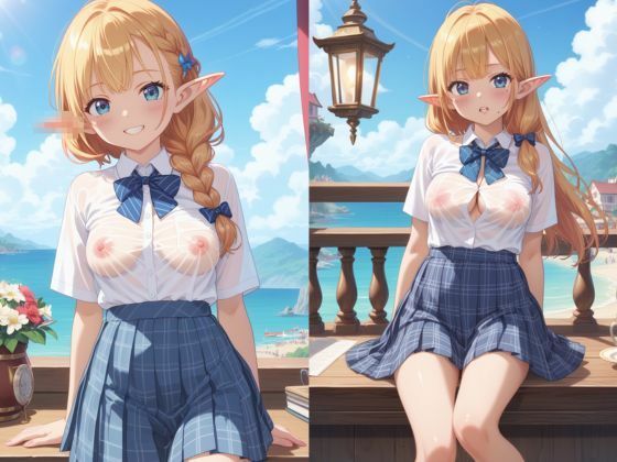 試し読み 8