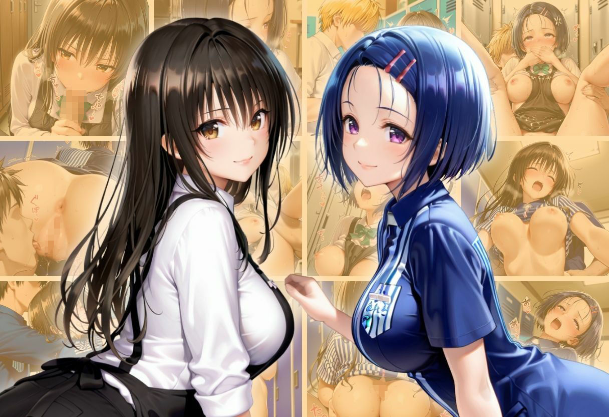 試し読み 10