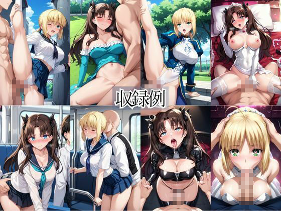 試し読み 10