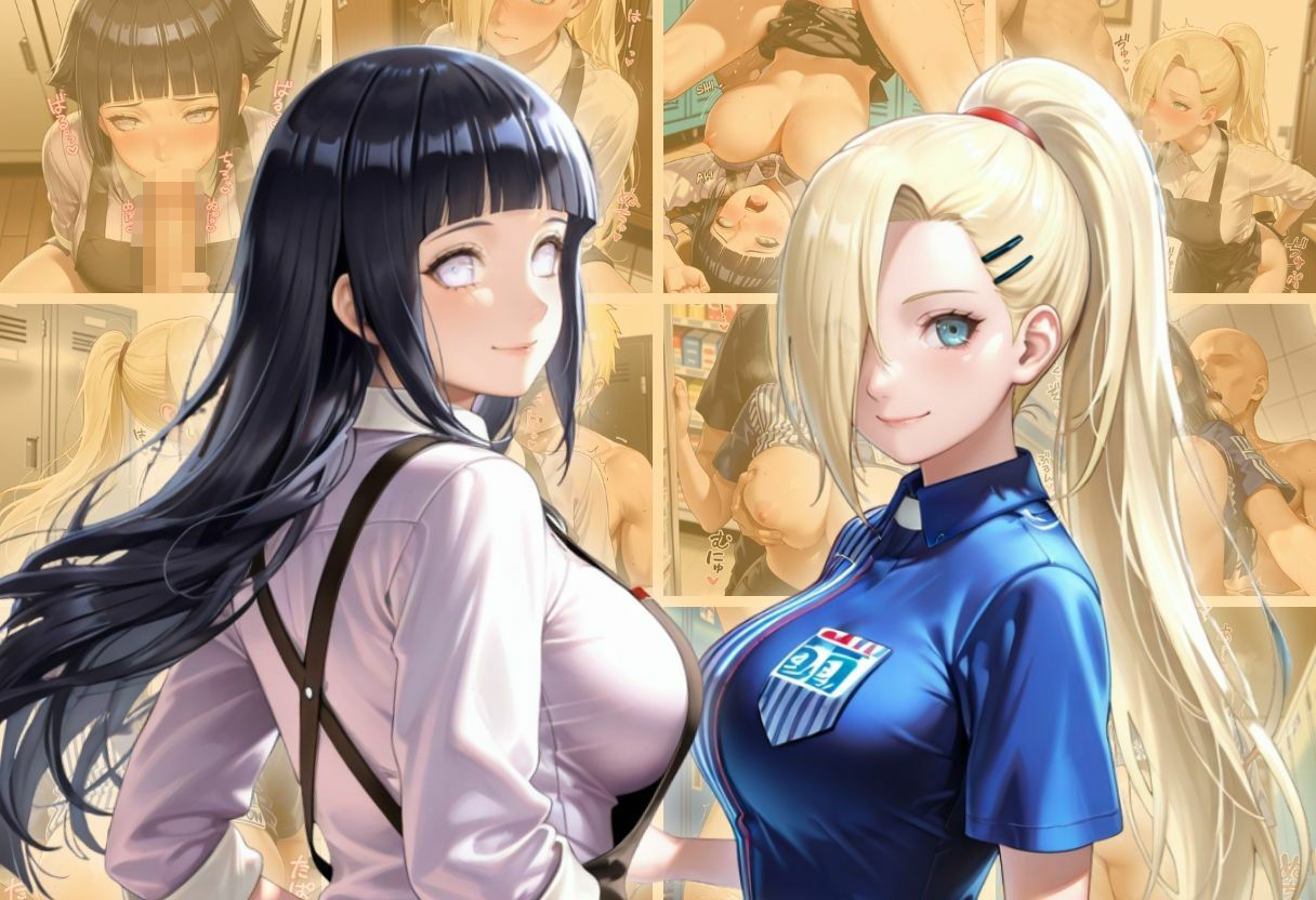 試し読み 10