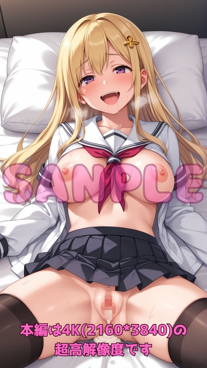 試し読み 10