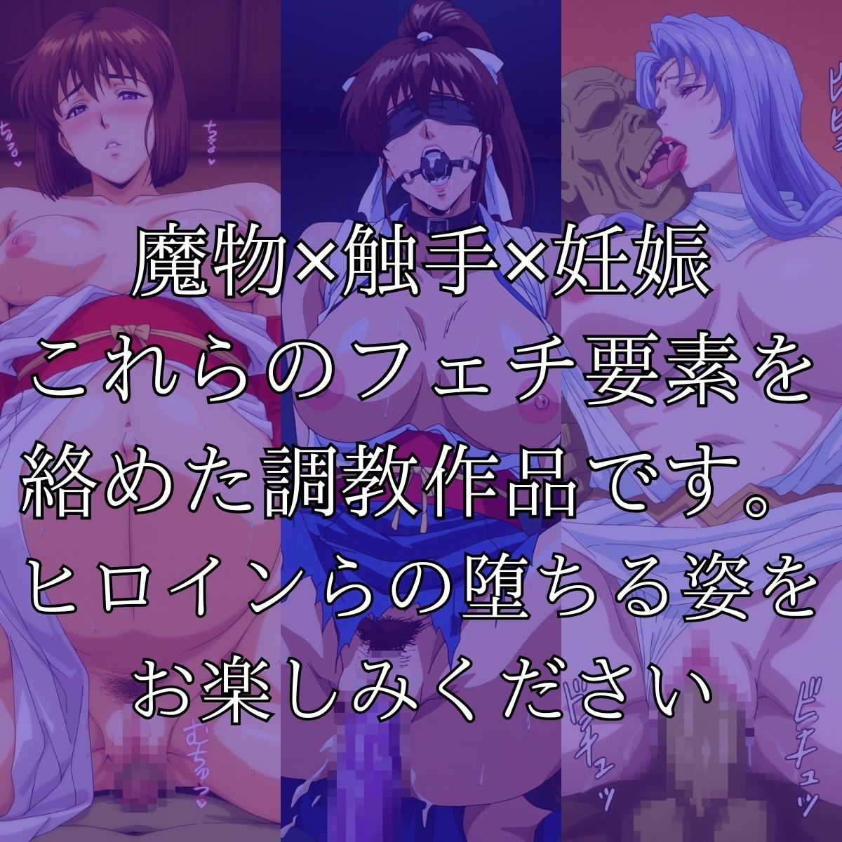 試し読み 10