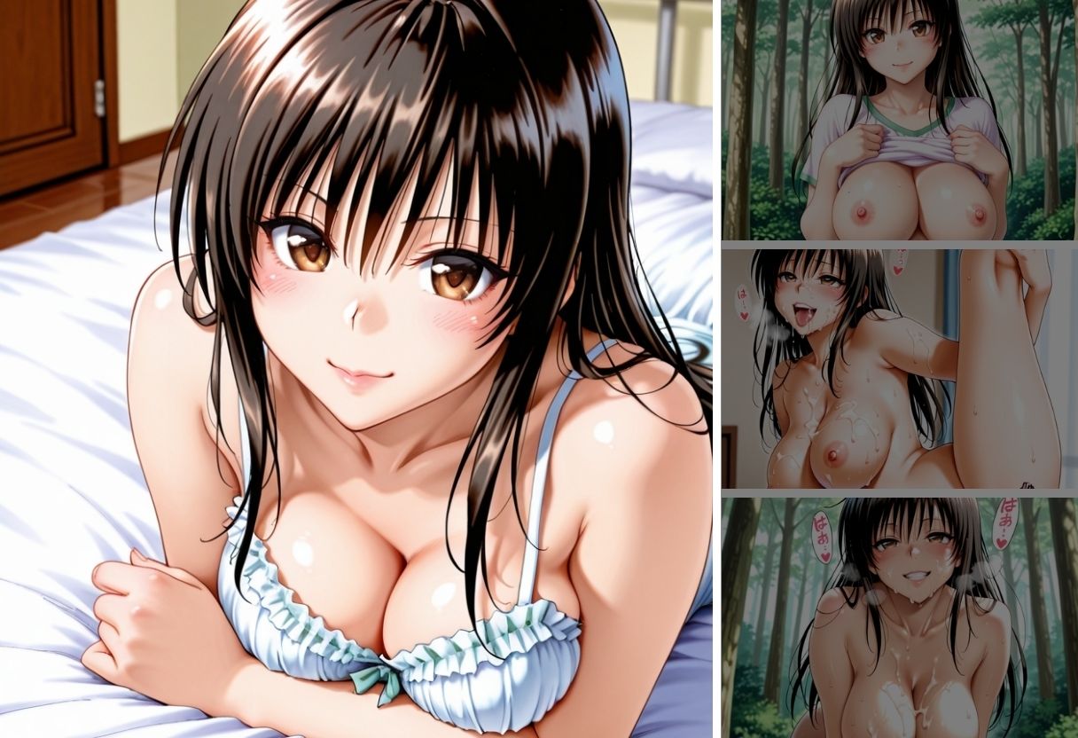 試し読み 9