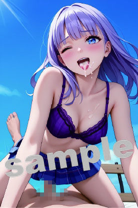 試し読み 10