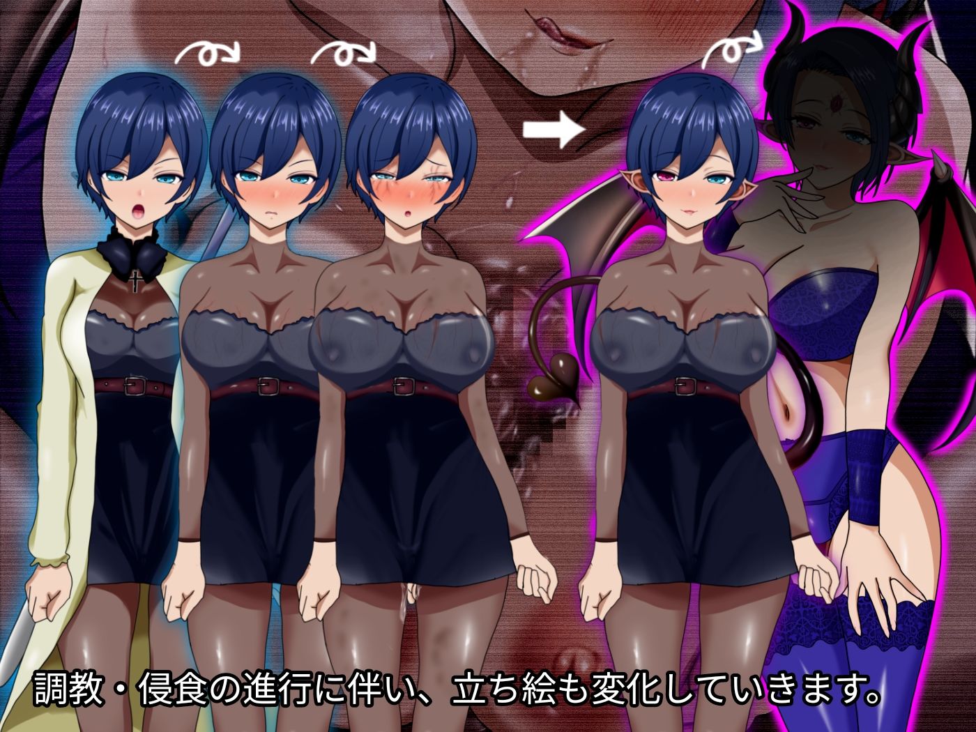 試し読み 10