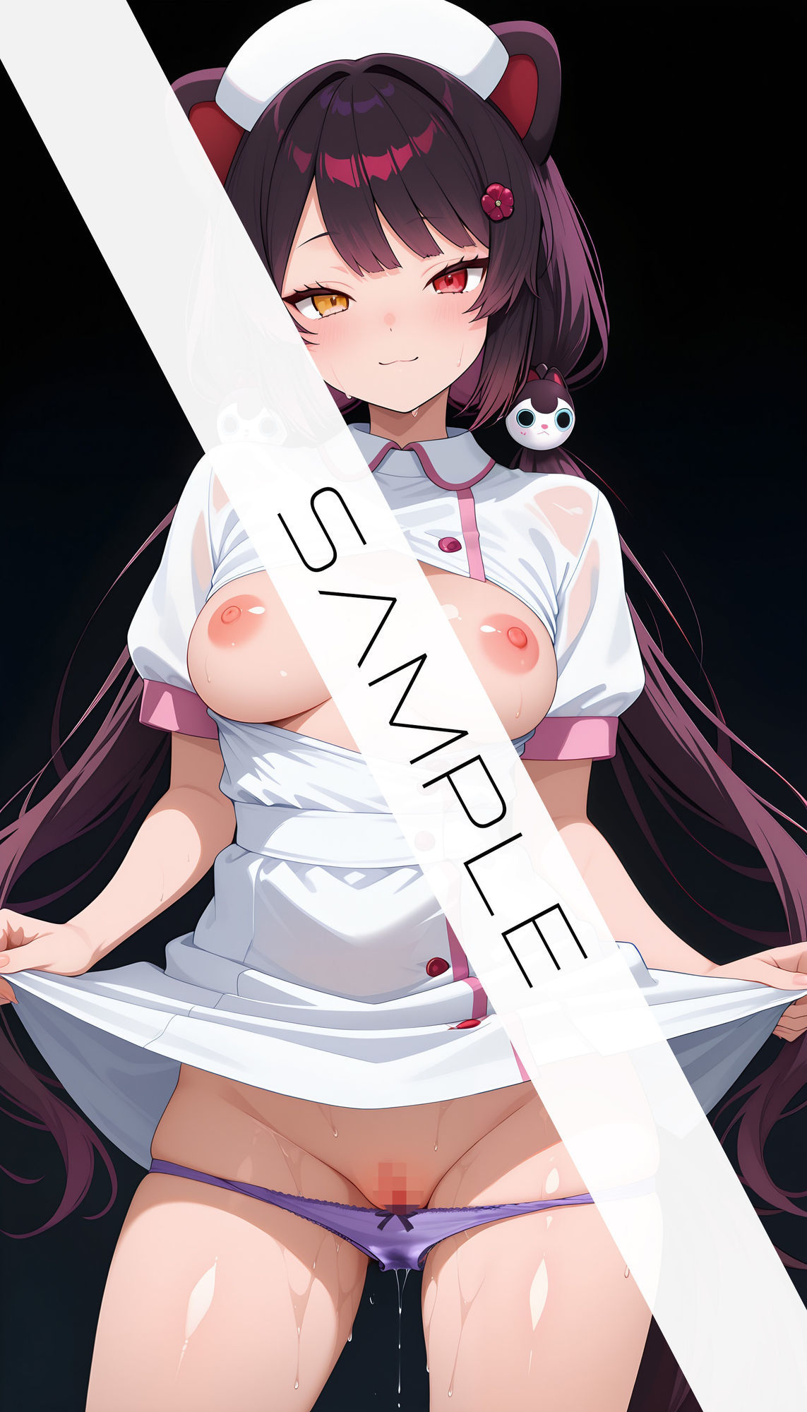 試し読み 8