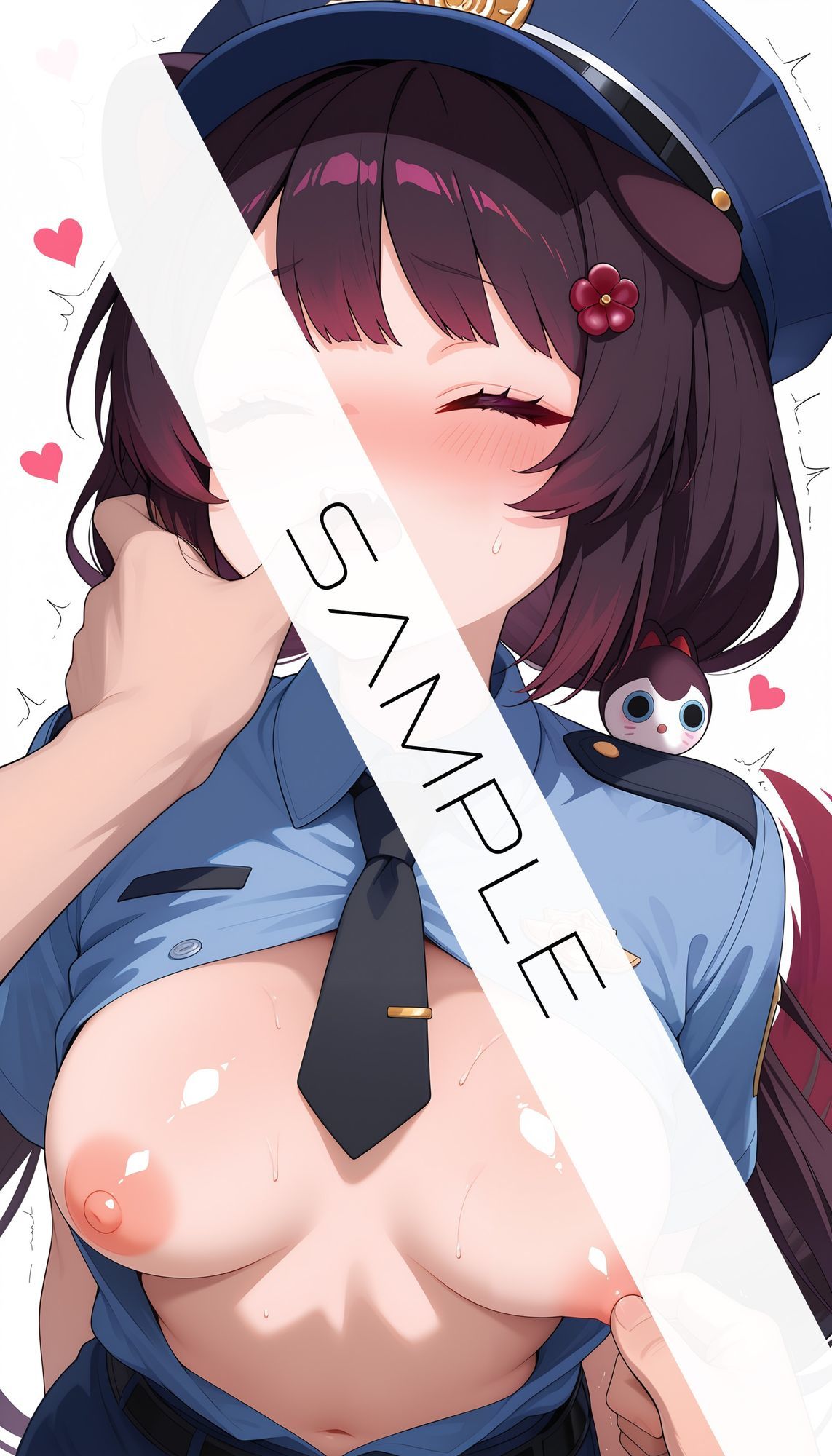 試し読み 9