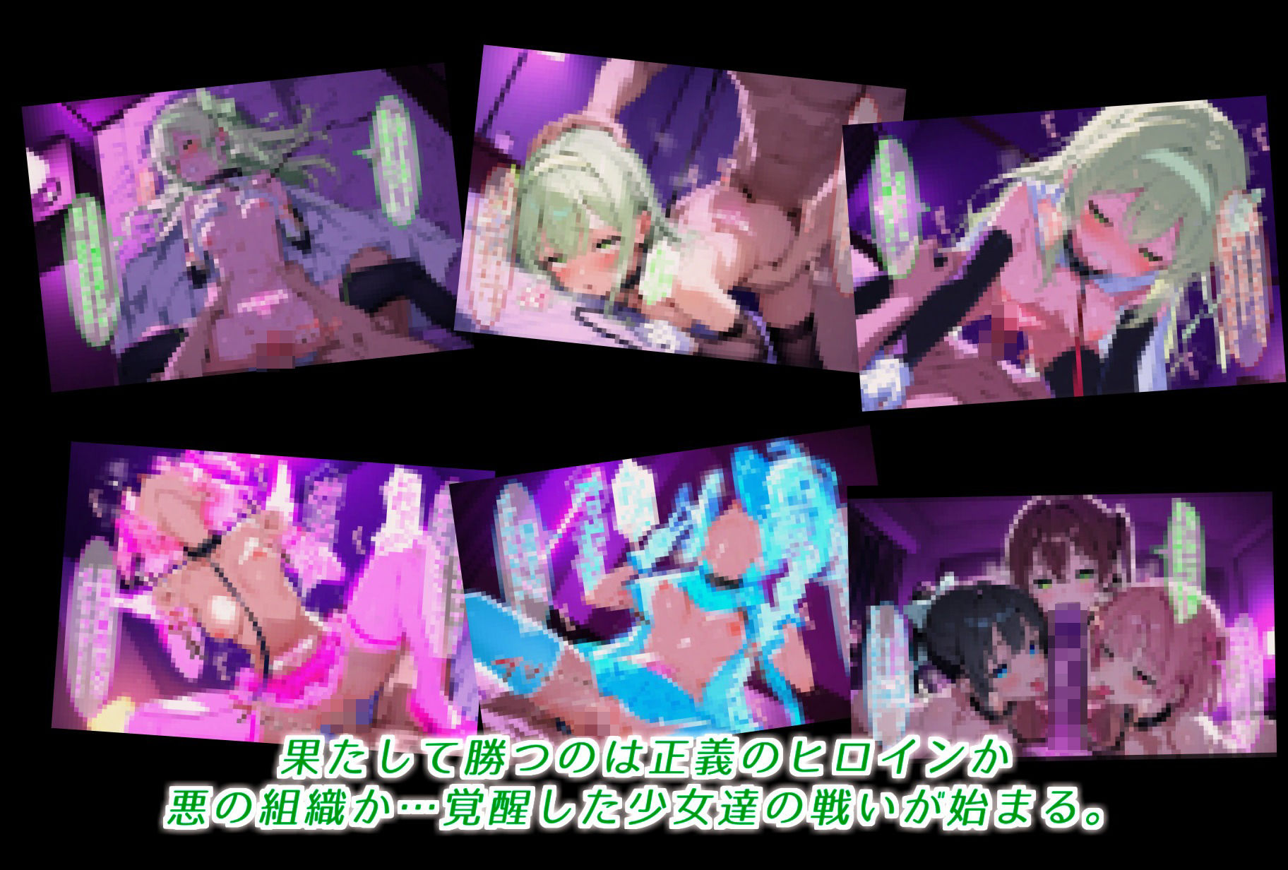 試し読み 10