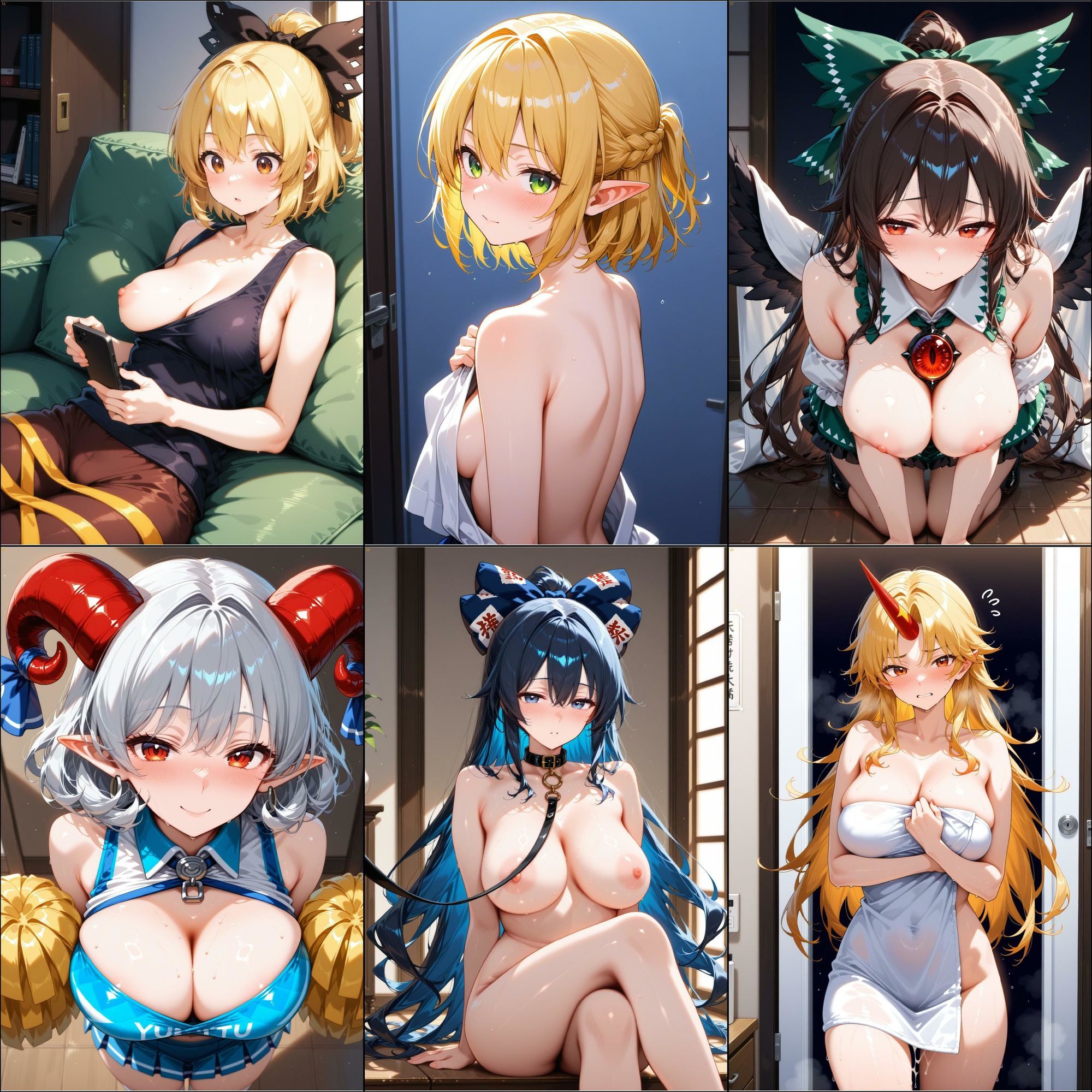 試し読み 9