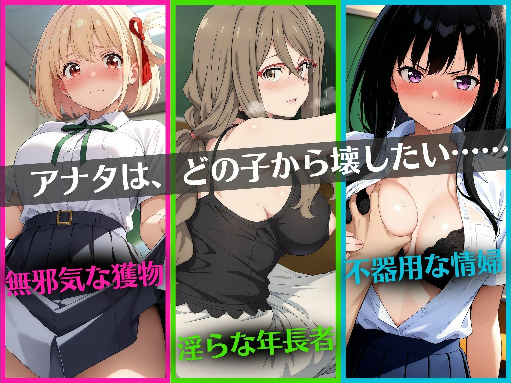 試し読み 5