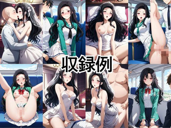 試し読み 10